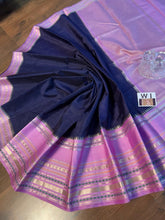 Load image into Gallery viewer, Banarasi Soft silk saree
