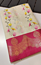 Load image into Gallery viewer, Kota Cotton Saree
