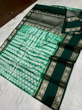 Load image into Gallery viewer, Banarasi Soft Silk Saree
