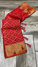 Load image into Gallery viewer, Soft Silk Cotton Saree
