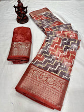 Load image into Gallery viewer, Printed Silk Cotton Saree
