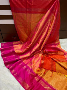 Dual Shade Banarasi Soft Silk Saree