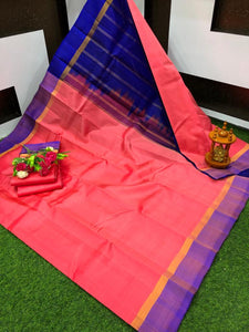 Handloom Pure Silk Saree