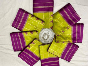 Temple Border Silk Cotton Saree