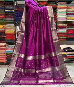 Pure Handloom Silk Cotton Saree