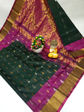 Load image into Gallery viewer, Pure Silk Saree

