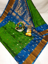 Load image into Gallery viewer, Pure Silk Saree
