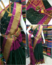 Load image into Gallery viewer, Pure Silk Saree
