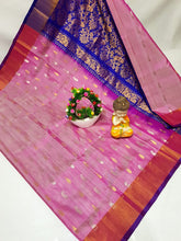Load image into Gallery viewer, Pure Silk Saree
