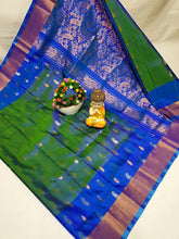 Load image into Gallery viewer, Pure Silk Saree
