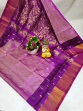 Load image into Gallery viewer, Pure Silk Saree
