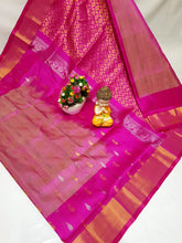 Load image into Gallery viewer, Pure Silk Saree
