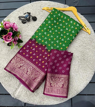 Load image into Gallery viewer, Mixed Silk Saree
