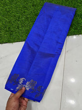 Load image into Gallery viewer, Soft Silk cotton Saree
