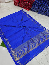 Load image into Gallery viewer, Soft Silk cotton Saree
