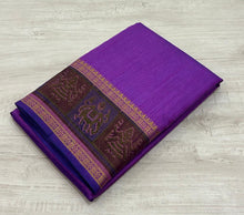 Load image into Gallery viewer, Soft silk saree with Pochampally border
