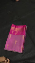 Load and play video in Gallery viewer, Banarasi Soft Tissue Saree
