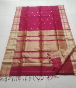 Pure Silk Cotton Saree