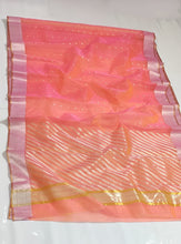 Load image into Gallery viewer, Katan Pure Silk Saree
