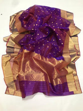 Load image into Gallery viewer, Katan Pure Silk Saree
