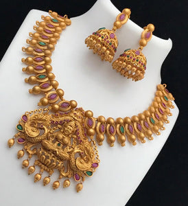 Neckset