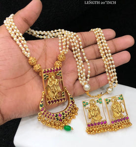 Matte Finish Pearl Neckset