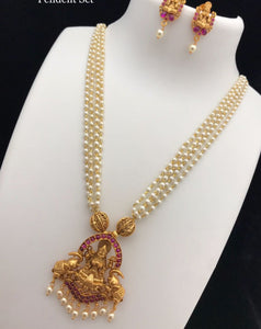 Matte Finish Pearl Neckset