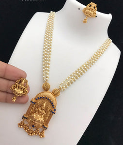 Matte Finish Pearl Neckset