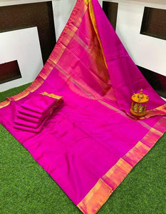 Handloom Plain Pure Silk  Saree