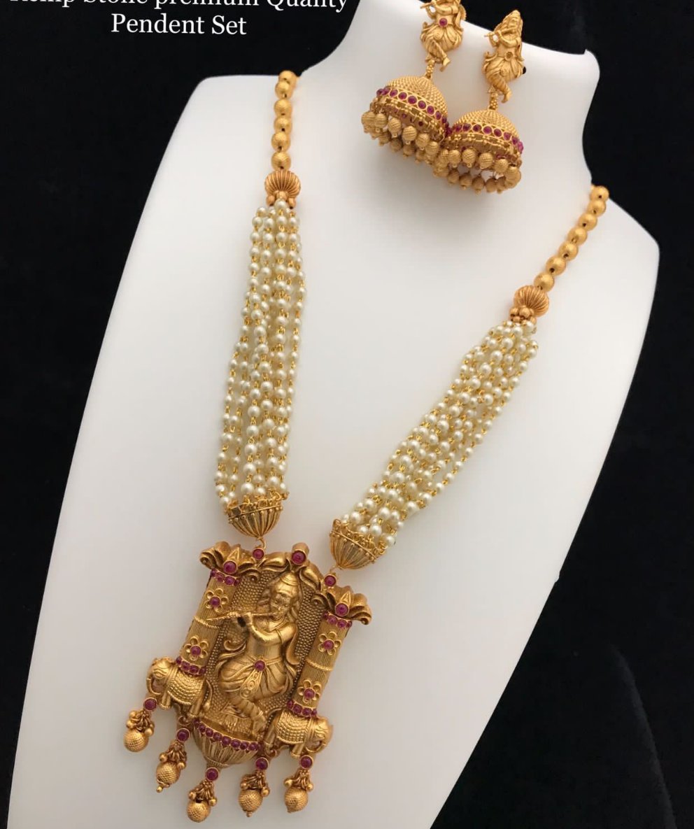 Neck Set
