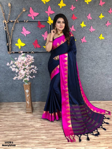 Soft Cotton Saree with temple border