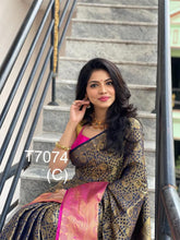 Load image into Gallery viewer, Tussar Blended Silk Saree
