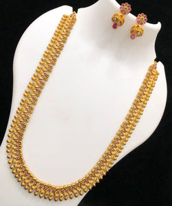 Haram Set