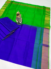 Load image into Gallery viewer, Handwoven Pure Silk Saree
