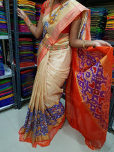 Load image into Gallery viewer, Pure Silk Saree
