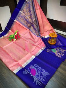 Pure Tissue Silk Saree