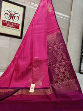 Load image into Gallery viewer, Pure Kanchivaram Soft Silk Saree
